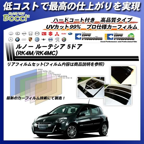 m[ [eVA 5hA (RK4M/RK4MC) j[veNV Jbgς݃J[tB AZbg