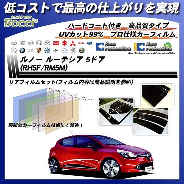 m[ [eVA 5hA (RH5F/RM5M) j[veNV Jbgς݃J[tB AZbg