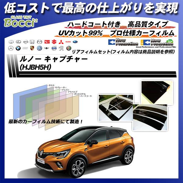 m[ Lv`[ (HJBH5H) j[veNV Jbgς݃J[tB AZbg