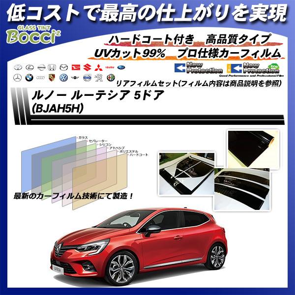 m[ [eVA 5hA (BJAH5H) j[veNV Jbgς݃J[tB AZbg