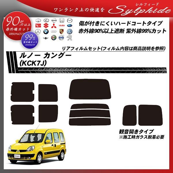 m[ JO[ (KCK7J) VtB[h Jbgς݃J[tB AZbg