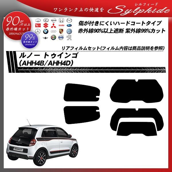 m[ gDCS (AHH4B/AHH4D) VtB[h Jbgς݃J[tB AZbg