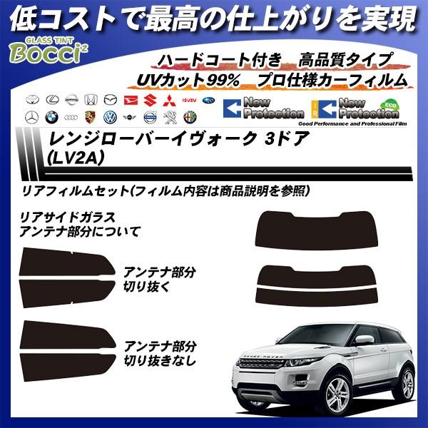 h[o[ W[o[CH[N 3hA (LV2A) j[veNV Jbgς݃J[tB AZbg