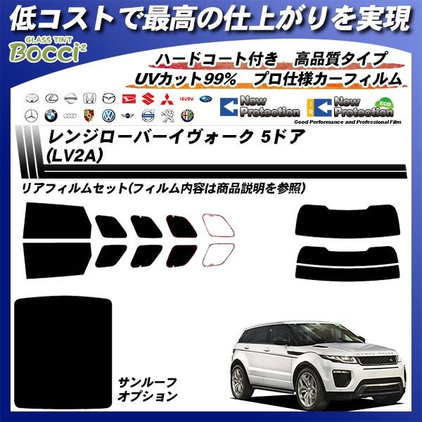 h[o[ W[o[CH[N 5hA (LV2A) j[veNV T[tIvV Jbgς݃J[tB AZbg