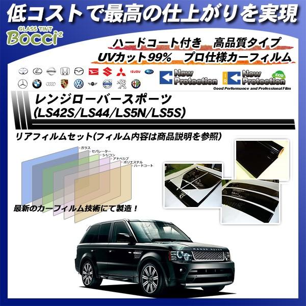 h[o[ W[o[X|[c (LS42S/LS44/LS5N/LS5S) j[veNV Jbgς݃J[tB AZbg