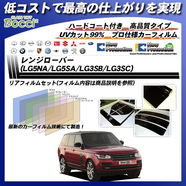 h[o[ W[o[ (LG5NA/LG5SA/LG3SB/LG3SC) j[veNV Jbgς݃J[tB AZbg