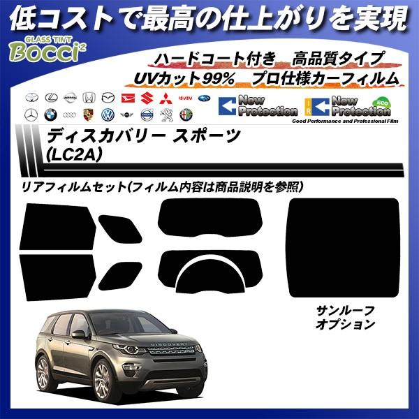 h[o[ fBXJo[ X|[c (LC2A) j[veNV Jbgς݃J[tB AZbg