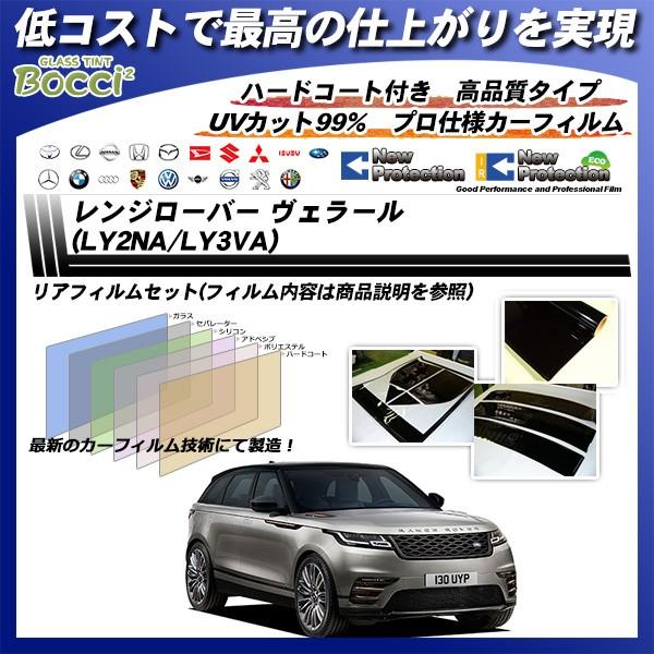 h[o[ W[o[ F[ (LY2NA/LY3VA) j[veNV Jbgς݃J[tB AZbg