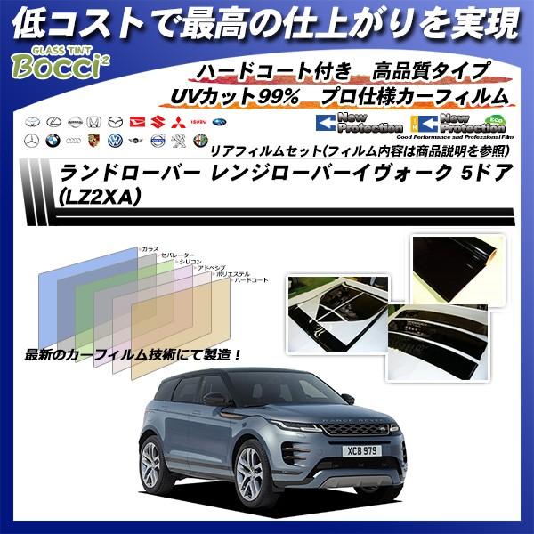 h[o[ W[o[CH[N 5hA (LZ2XA) j[veNV Jbgς݃J[tB AZbg