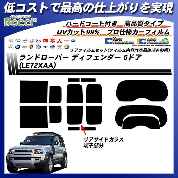 [o[Eh[o[ h[o[ fBtF_[ 5hA (LE72XAA) j[veNV Jbgς݃J[tB AZbg