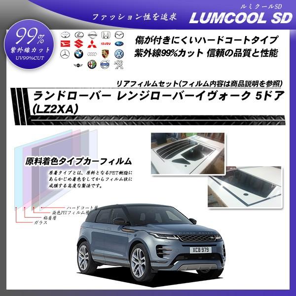 h[o[ W[o[CH[N 5hA (LZ2XA) ~N[SD Jbgς݃J[tB AZbg