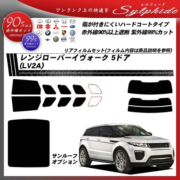 h[o[ W[o[CH[N 5hA (LV2A) VtB[h T[tIvV Jbgς݃J[tB AZbg