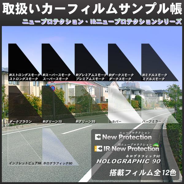 tBTv j[veNVV[Y J[tBF{ 戵tBTv 