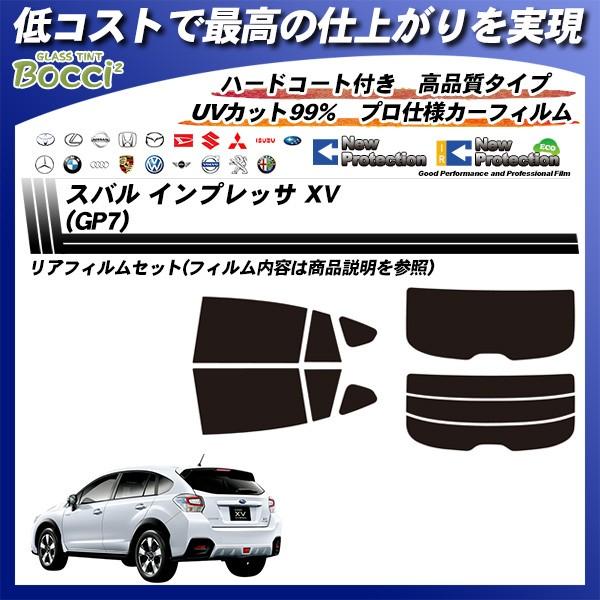 Xo CvbT XV (GP7) j[veNV Jbgς݃J[tB AZbg