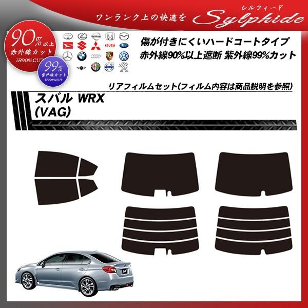 Xo WRX (VAG) VtB[h Jbgς݃J[tB AZbg