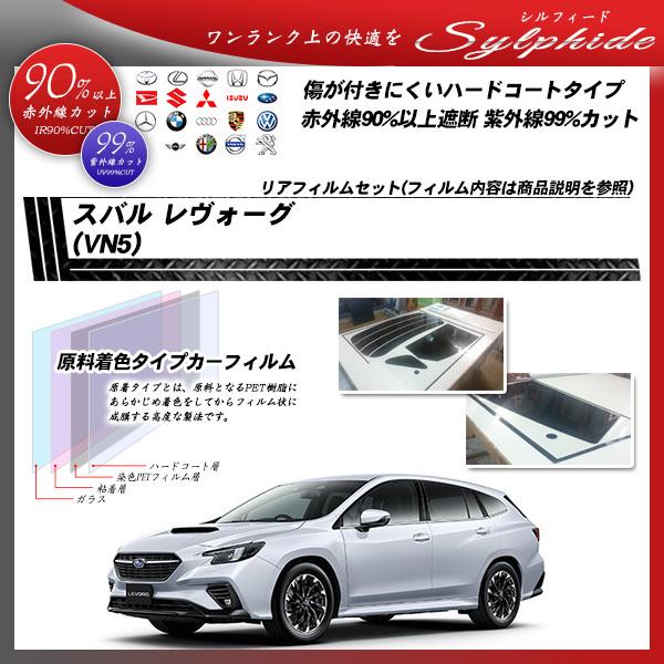 Xo H[O (VN5) VtB[h Jbgς݃J[tB AZbg