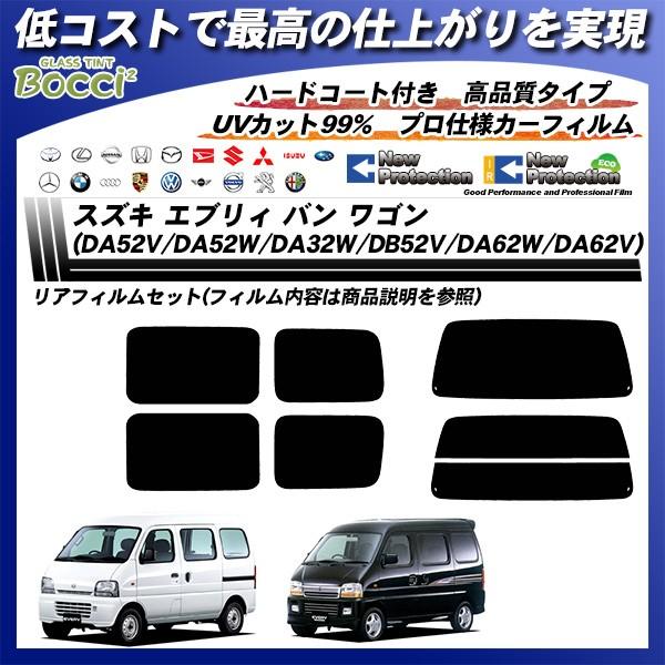 XYL GuB o S (DA52V/DA52W/DA32W/DB52V/DA62W/DA62V) j[veNV Jbgς݃J[tB AZbg