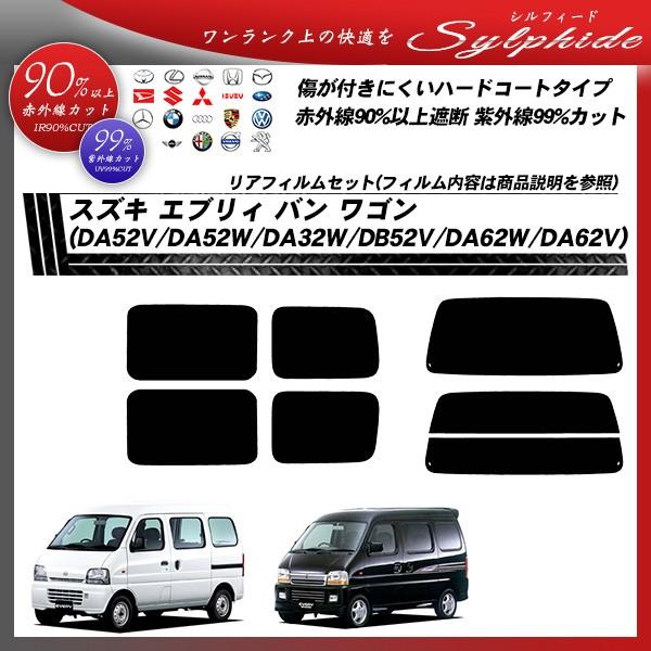 XYL GuB o S (DA52V/DA52W/DA32W/DB52V/DA62W/DA62V) VtB[h Jbgς݃J[tB AZbg