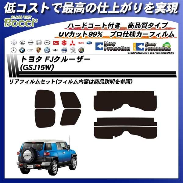 g^ FJN[U[ (GSJ15W) j[veNV Jbgς݃J[tB AZbg