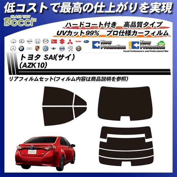 g^ SAI (TC) (AZK10) j[veNV Jbgς݃J[tB AZbg