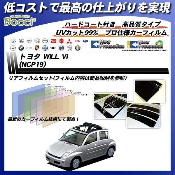 g^ will vi (NCP19) j[veNV Jbgς݃J[tB AZbg