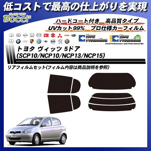 g^ Bbc 5hA (SCP10/NCP10/NCP13/NCP15) j[veNV Jbgς݃J[tB AZbg