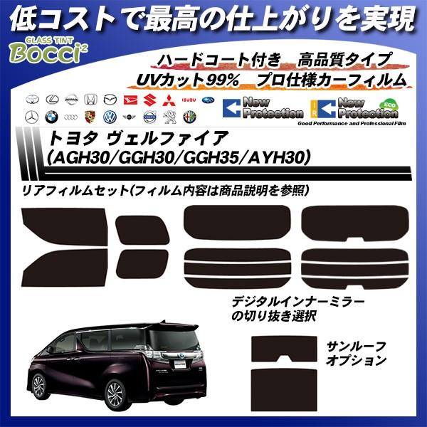 g^ Ft@CA (AGH30/GGH30/GGH35/AYH30) j[veNV T[t Jbgς݃J[tB AZbg