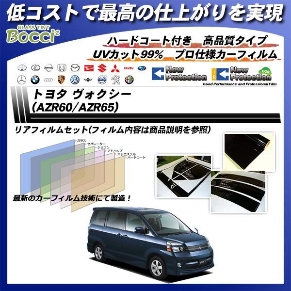 g^ HNV[ (AZR60/AZR65) j[veNV Jbgς݃J[tB AZbg