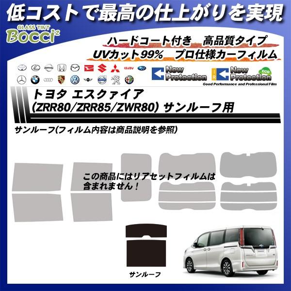 g^ GXN@CA (ZRR80/ZRR85/ZWR80) T[tp j[veNV Jbgς݃J[tB