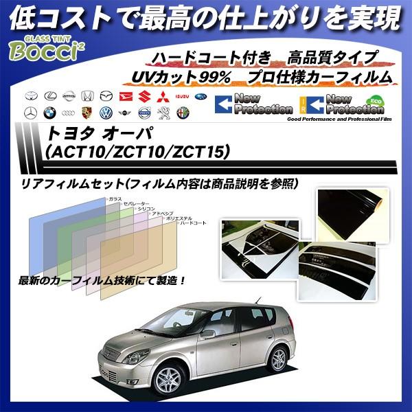 g^ I[p (ACT10/ZCT10/15) j[veNV Jbgς݃J[tB AZbg