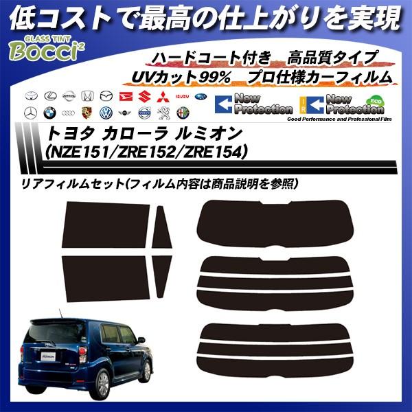 g^ J[ ~I (NZE151/ZRE152/ZRE154) j[veNV Jbgς݃J[tB AZbg