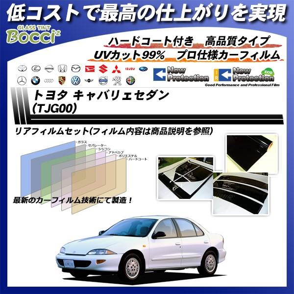 g^ LoFZ_ (TJG00) j[veNV Jbgς݃J[tB AZbg