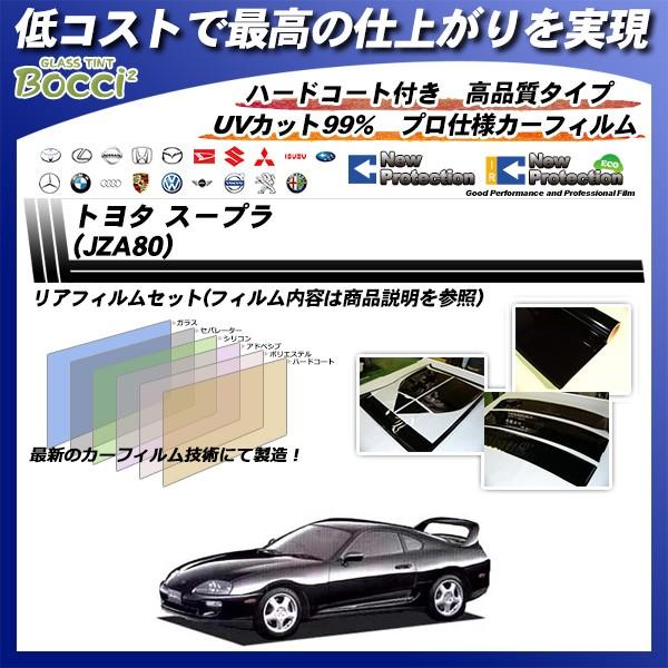 g^ X[v (JZA80) j[veNV Jbgς݃J[tB AZbg