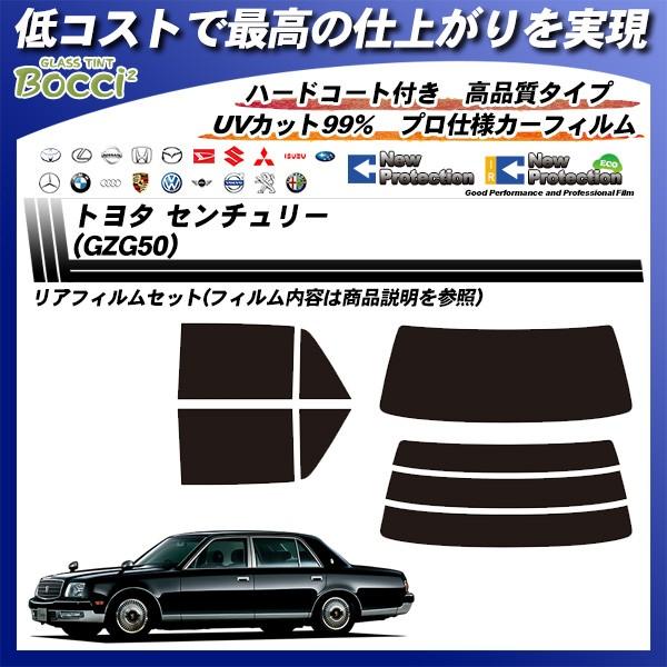 g^ Z`[ (GZG50) j[veNV Jbgς݃J[tB AZbg