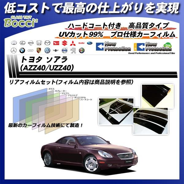 g^ \A (AZZ40/UZZ40) j[veNV Jbgς݃J[tB AZbg