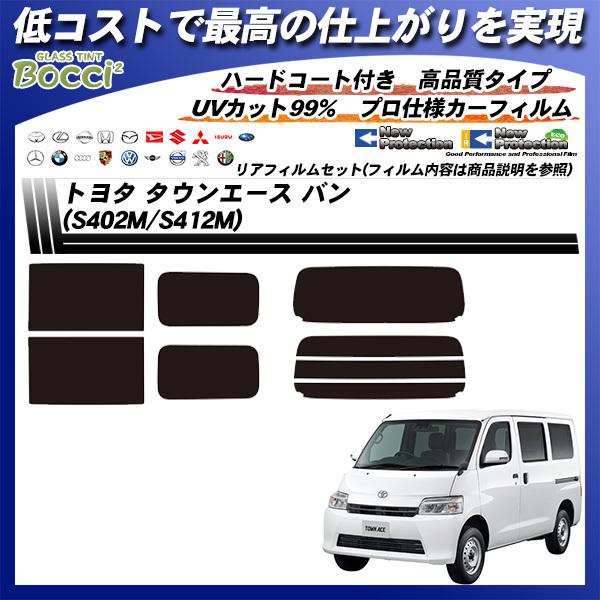 g^ ^EG[X o (S402M/S412M) j[veNV M`ꖇ\肠 Jbgς݃J[tB AZbg