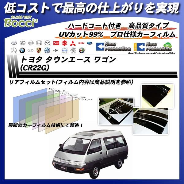 g^ ^EG[X S (CR22G) j[veNV Jbgς݃J[tB AZbg