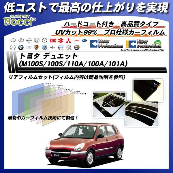 g^ fGbg (M100S/100S/110A/100A/101A) j[veNV Jbgς݃J[tB AZbg