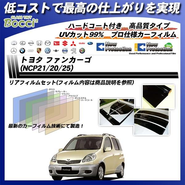 g^ t@J[S (NCP21/20/25) j[veNV Jbgς݃J[tB AZbg