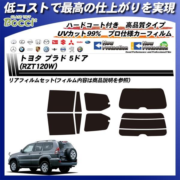 g^ vh 5hA (RZT120W) j[veNV Jbgς݃J[tB AZbg