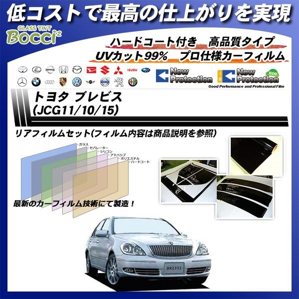 g^ urX (JCG11/10/15) j[veNV Jbgς݃J[tB AZbg