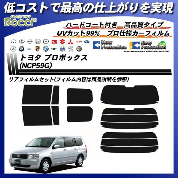 g^ v{bNX (NCP59G) j[veNV Jbgς݃J[tB AZbg