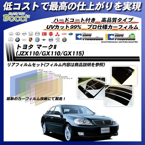 g^ }[NII (JZX110/GX110/GX115) j[veNV Jbgς݃J[tB AZbg