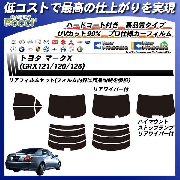 g^ }[NX (GRX121/120/125) j[veNV Jbgς݃J[tB AZbg