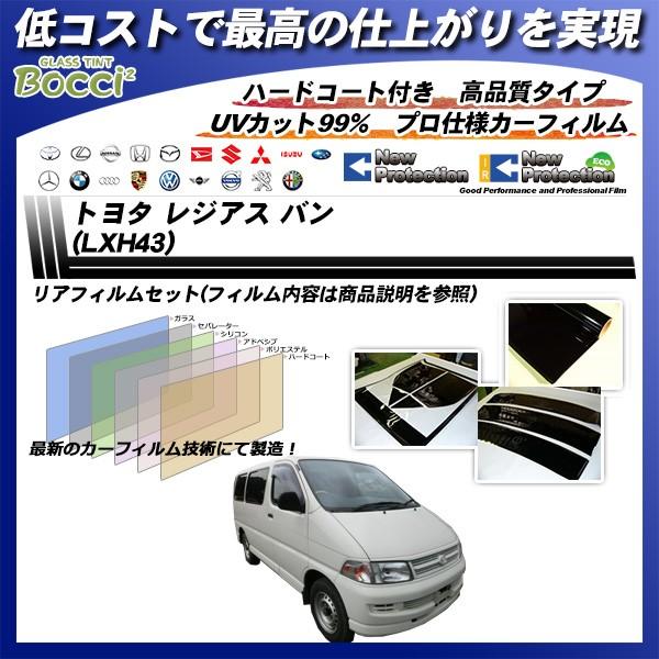 g^ WAX o (LXH43) j[veNV Jbgς݃J[tB AZbg