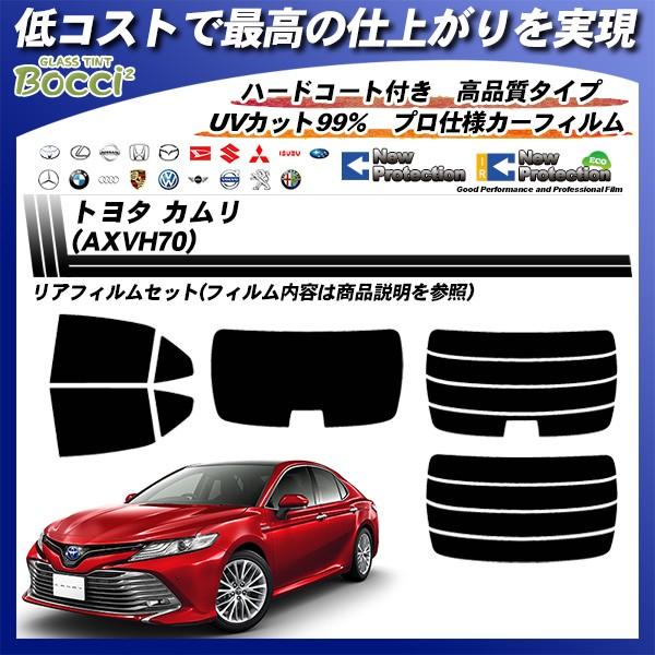 g^ J (AXVH70) j[veNV Jbgς݃J[tB AZbg