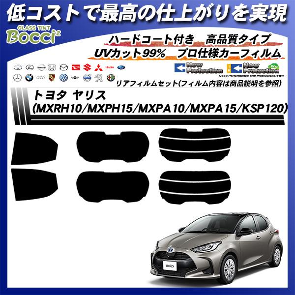 g^ X (MXRH10/MXPH15/MXPA10/MXPA15/KSP120) j[veNV Jbgς݃J[tB AZbg