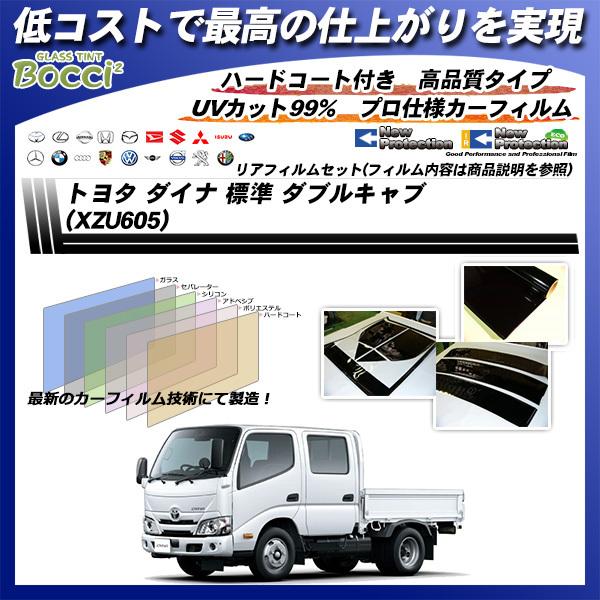 g^ _Ci W _uLu (XZU605) j[veNV Jbgς݃J[tB AZbg