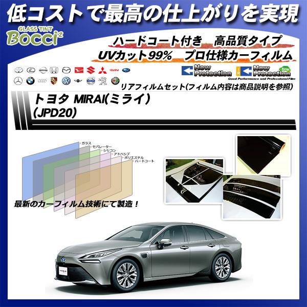 g^ MIRAI(~C) (JPD20) j[veNV Jbgς݃J[tB AZbg