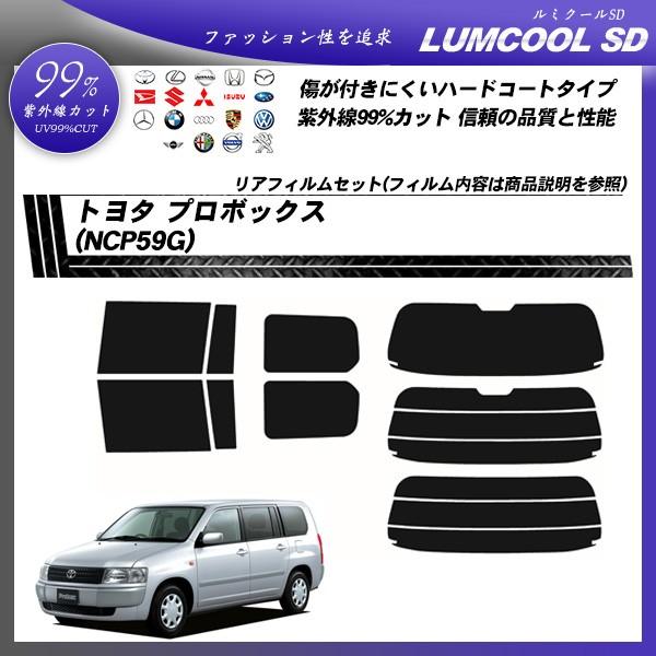 g^ v{bNX (NCP59G) ~N[SD Jbgς݃J[tB AZbg